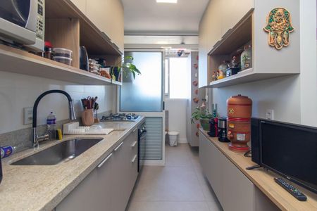 Apartamento à venda com 67m², 2 quartos e 1 vaga Apartamento à venda com 67m², 2 quartos e 1 vagaCozinha e Área de Serviço