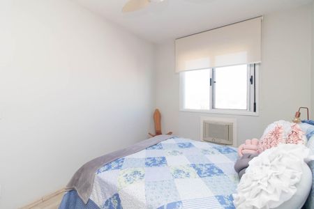 Apartamento à venda com 67m², 2 quartos e 1 vaga Apartamento à venda com 67m², 2 quartos e 1 vagaQuarto 2