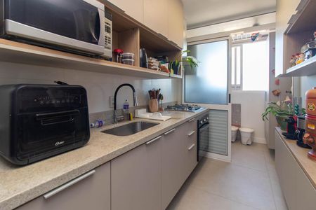 Apartamento à venda com 67m², 2 quartos e 1 vaga Apartamento à venda com 67m², 2 quartos e 1 vagaCozinha e Área de Serviço