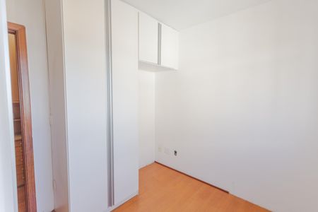 Apartamento para alugar com 58m², 2 quartos e 3 vagas Apartamento para alugar com 58m², 2 quartos e 3 vagasQuarto 2