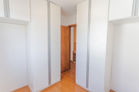 Apartamento para alugar com 58m², 2 quartos e 3 vagas Apartamento para alugar com 58m², 2 quartos e 3 vagasQuarto 2
