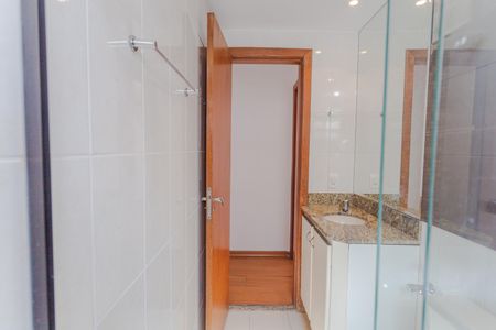 Apartamento para alugar com 58m², 2 quartos e 3 vagas Apartamento para alugar com 58m², 2 quartos e 3 vagasBanheiro Social