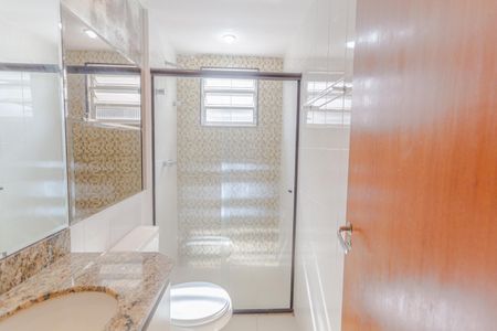 Apartamento para alugar com 58m², 2 quartos e 3 vagas Apartamento para alugar com 58m², 2 quartos e 3 vagasBanheiro Social