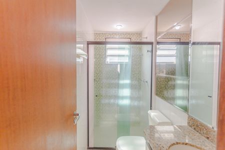 Apartamento para alugar com 58m², 2 quartos e 3 vagas Apartamento para alugar com 58m², 2 quartos e 3 vagasBanheiro da Suíte