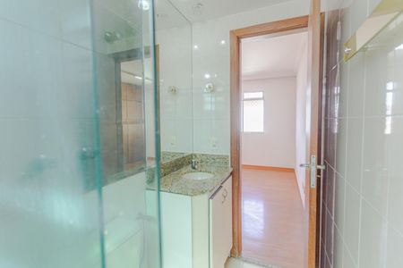 Apartamento para alugar com 58m², 2 quartos e 3 vagas Apartamento para alugar com 58m², 2 quartos e 3 vagasBanheiro da Suíte
