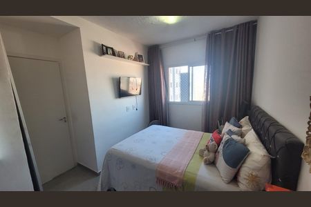 Apartamento à venda com 35m², 2 quartos e sem vagaQuarto 1