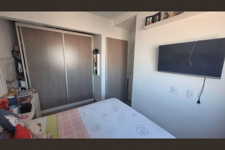 Apartamento à venda com 35m², 2 quartos e sem vagaQuarto 1
