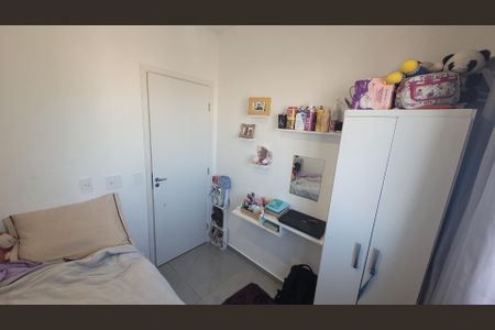Apartamento à venda com 35m², 2 quartos e sem vagaQuarto 2