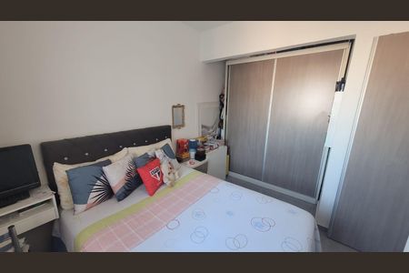 Apartamento à venda com 35m², 2 quartos e sem vagaQuarto 1