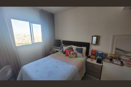 Apartamento à venda com 35m², 2 quartos e sem vagaQuarto 1