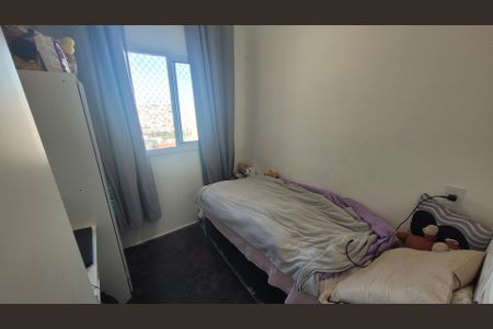 Apartamento à venda com 35m², 2 quartos e sem vagaQuarto 2