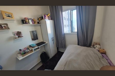 Apartamento à venda com 35m², 2 quartos e sem vagaQuarto 2