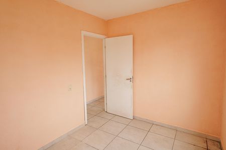 Apartamento para alugar com 44m², 2 quartos e sem vaga Apartamento para alugar com 44m², 2 quartos e sem vagaQuarto 2