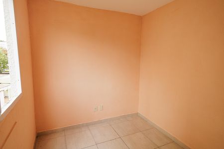 Apartamento para alugar com 44m², 2 quartos e sem vaga Apartamento para alugar com 44m², 2 quartos e sem vagaQuarto 1