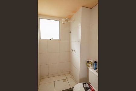 Apartamento para alugar com 44m², 2 quartos e sem vaga Apartamento para alugar com 44m², 2 quartos e sem vagaBanheiro