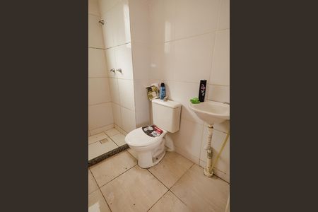 Apartamento para alugar com 44m², 2 quartos e sem vaga Apartamento para alugar com 44m², 2 quartos e sem vagaBanheiro