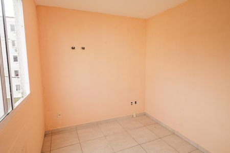Apartamento para alugar com 44m², 2 quartos e sem vaga Apartamento para alugar com 44m², 2 quartos e sem vagaQuarto 2