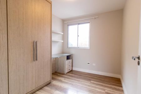 Apartamento para alugar com 87m², 3 quartos e 1 vagaQuarto 1