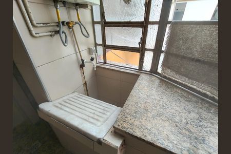 Apartamento à venda com 60m², 2 quartos e sem vaga Apartamento à venda com 60m², 2 quartos e sem vagaCozinha e Área de serviço
