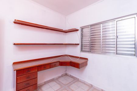 Casa para alugar com 148m², 3 quartos e 2 vagasQuarto 1