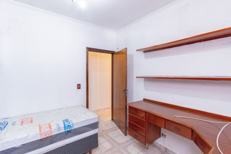 Casa para alugar com 148m², 3 quartos e 2 vagasQuarto 1