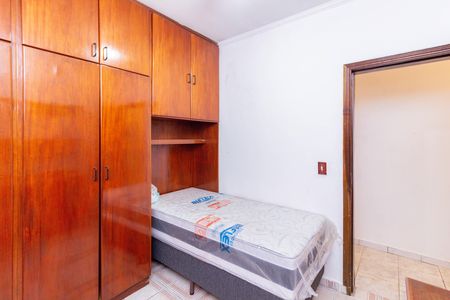 Casa para alugar com 148m², 3 quartos e 2 vagasQuarto 1