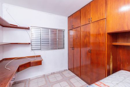 Casa para alugar com 148m², 3 quartos e 2 vagasQuarto 1