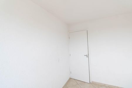 Apartamento para alugar com 45m², 2 quartos e 1 vaga Apartamento para alugar com 45m², 2 quartos e 1 vagaQuarto 1