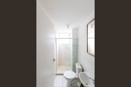 Apartamento para alugar com 45m², 2 quartos e 1 vaga Apartamento para alugar com 45m², 2 quartos e 1 vagaBanheiro