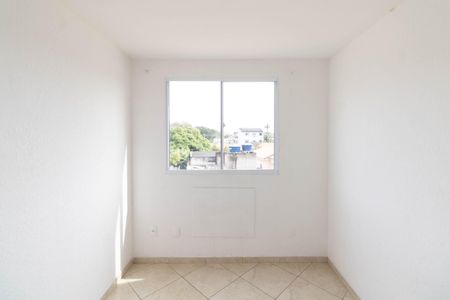 Apartamento para alugar com 45m², 2 quartos e 1 vaga Apartamento para alugar com 45m², 2 quartos e 1 vagaQuarto 1