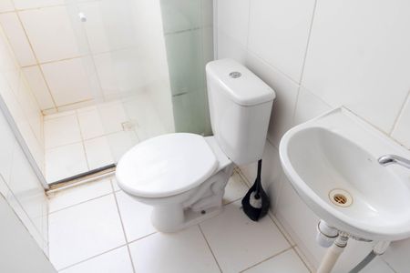 Apartamento para alugar com 45m², 2 quartos e 1 vaga Apartamento para alugar com 45m², 2 quartos e 1 vagaBanheiro