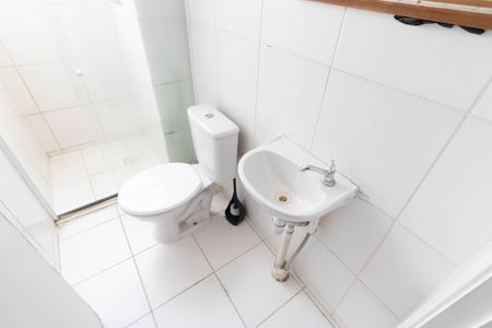 Apartamento para alugar com 45m², 2 quartos e 1 vaga Apartamento para alugar com 45m², 2 quartos e 1 vagaBanheiro