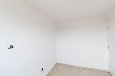 Apartamento para alugar com 45m², 2 quartos e 1 vaga Apartamento para alugar com 45m², 2 quartos e 1 vagaQuarto 2