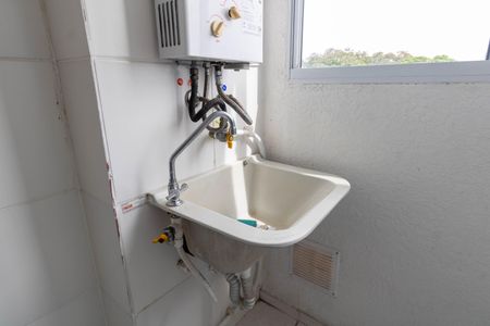 Apartamento para alugar com 45m², 2 quartos e 1 vaga Apartamento para alugar com 45m², 2 quartos e 1 vagaÁrea de serviço