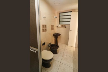 Apartamento para alugar com 65m², 2 quartos e sem vaga Apartamento para alugar com 65m², 2 quartos e sem vagaBanheiro