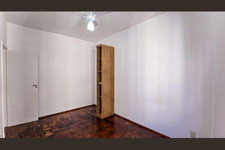 Apartamento à venda com 75m², 2 quartos e 1 vaga Apartamento à venda com 75m², 2 quartos e 1 vagaQuarto