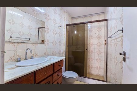 Apartamento à venda com 75m², 2 quartos e 1 vaga Apartamento à venda com 75m², 2 quartos e 1 vagaBanheiro Social