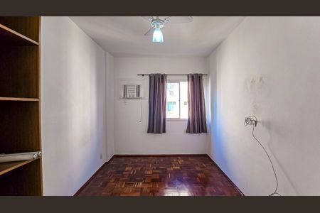 Apartamento à venda com 75m², 2 quartos e 1 vaga Apartamento à venda com 75m², 2 quartos e 1 vagaQuarto