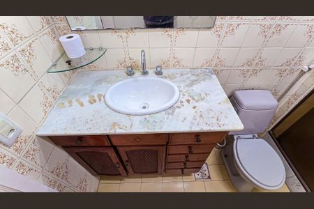Apartamento à venda com 75m², 2 quartos e 1 vaga Apartamento à venda com 75m², 2 quartos e 1 vagaBanheiro Social