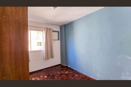 Apartamento à venda com 75m², 2 quartos e 1 vaga Apartamento à venda com 75m², 2 quartos e 1 vagaQuarto 2