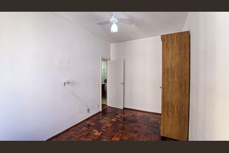 Apartamento à venda com 75m², 2 quartos e 1 vaga Apartamento à venda com 75m², 2 quartos e 1 vagaQuarto
