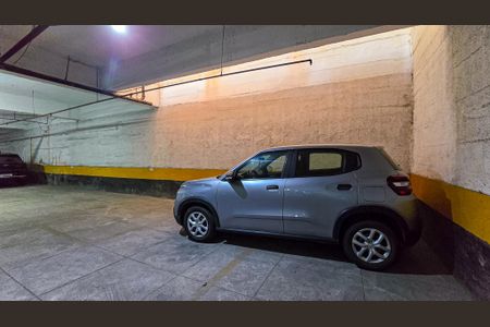Apartamento à venda com 75m², 2 quartos e 1 vaga Apartamento à venda com 75m², 2 quartos e 1 vagaGaragem