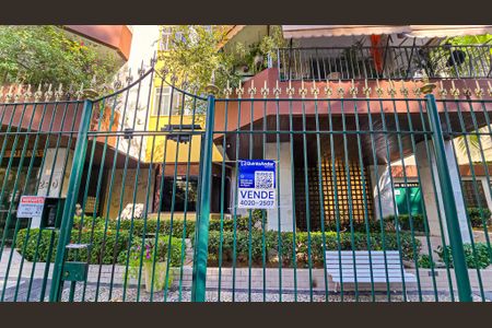 Apartamento à venda com 75m², 2 quartos e 1 vaga Apartamento à venda com 75m², 2 quartos e 1 vagaFachado do condomínio com placa
