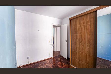 Apartamento à venda com 75m², 2 quartos e 1 vaga Apartamento à venda com 75m², 2 quartos e 1 vagaQuarto 2