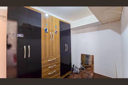 Apartamento à venda com 75m², 2 quartos e 1 vaga Apartamento à venda com 75m², 2 quartos e 1 vagaQuarto de Serviço
