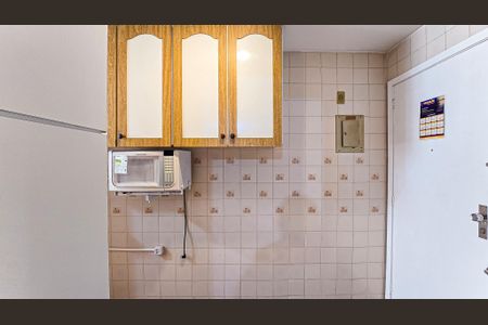Apartamento à venda com 75m², 2 quartos e 1 vaga Apartamento à venda com 75m², 2 quartos e 1 vagaCozinha