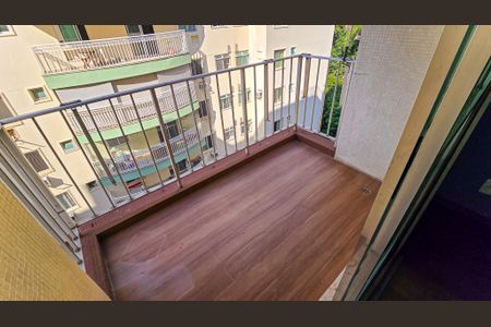 Apartamento à venda com 75m², 2 quartos e 1 vaga Apartamento à venda com 75m², 2 quartos e 1 vagaVaranda da Sala