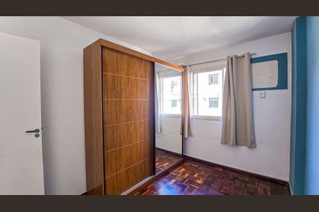 Apartamento à venda com 75m², 2 quartos e 1 vaga Apartamento à venda com 75m², 2 quartos e 1 vagaQuarto 2
