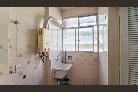 Apartamento à venda com 75m², 2 quartos e 1 vaga Apartamento à venda com 75m², 2 quartos e 1 vagaÁrea de Serviço
