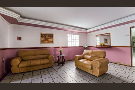 Apartamento à venda com 75m², 2 quartos e 1 vaga Apartamento à venda com 75m², 2 quartos e 1 vagaHall social